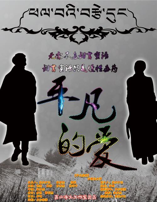 马克金格姆学院金融文凭证书